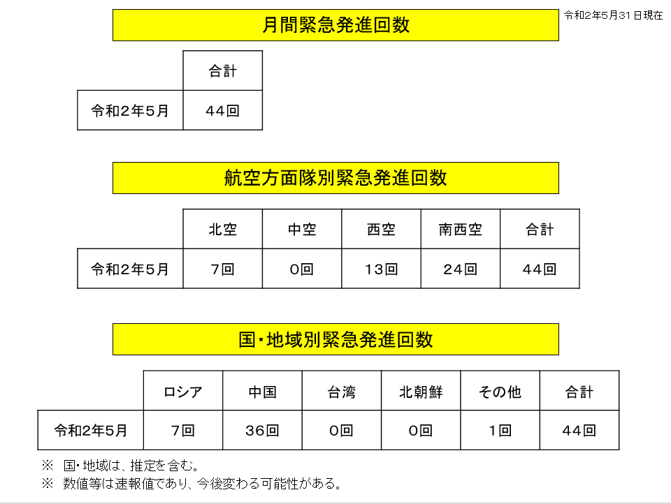 米、アンドルー英王子の引き渡しを要請か　富豪の性虐待に関与疑惑聴取で