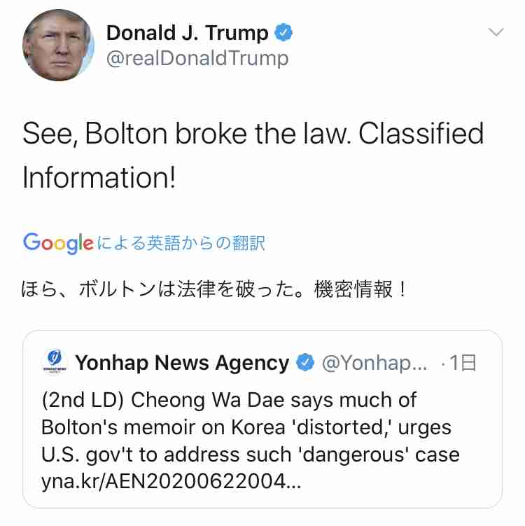 米、アンドルー英王子の引き渡しを要請か　富豪の性虐待に関与疑惑聴取で