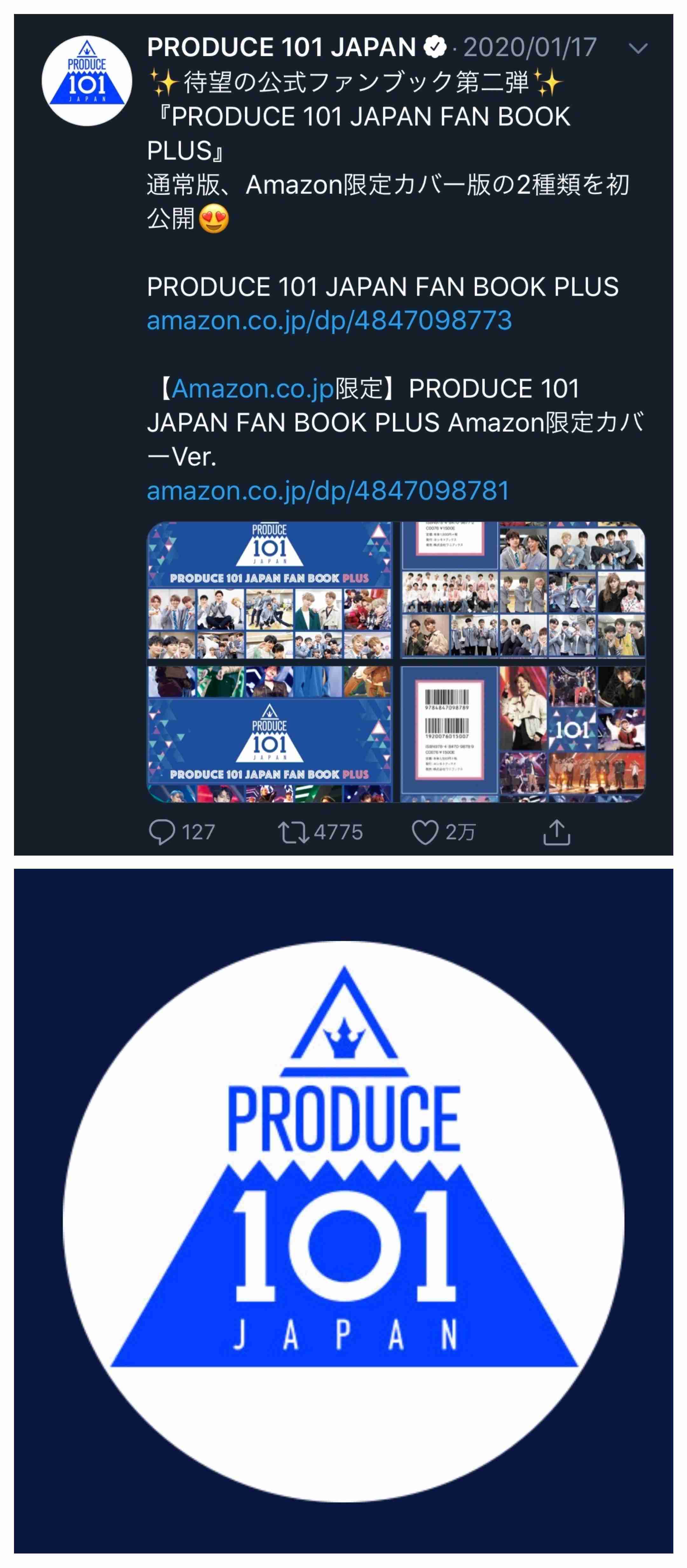 米、アンドルー英王子の引き渡しを要請か　富豪の性虐待に関与疑惑聴取で