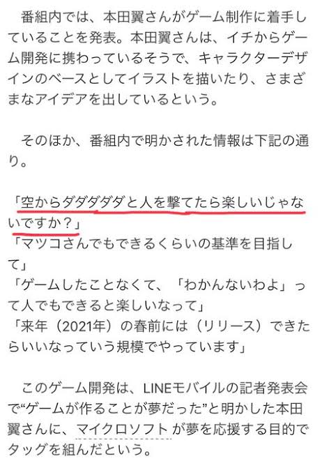 米、アンドルー英王子の引き渡しを要請か　富豪の性虐待に関与疑惑聴取で