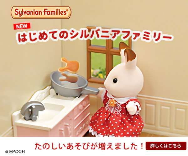 坂上忍のパワハラが要因か…「バイキング」9月打ち切り説