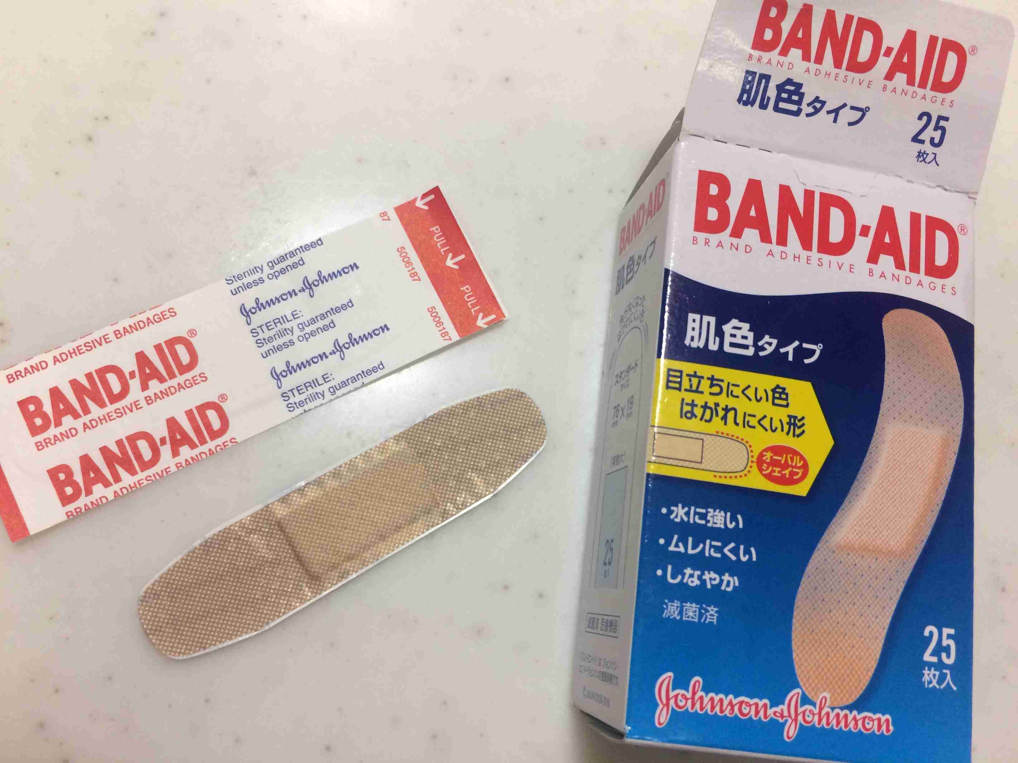 ユニリーバが全製品に“ホワイトニング”など美白に関する名称の使用を廃止