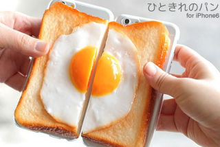 【小物とか】食べ物以外で飯テロ画像【家具とか】