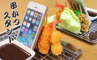 【小物とか】食べ物以外で飯テロ画像【家具とか】
