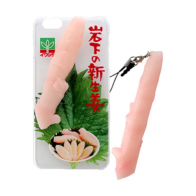 【小物とか】食べ物以外で飯テロ画像【家具とか】