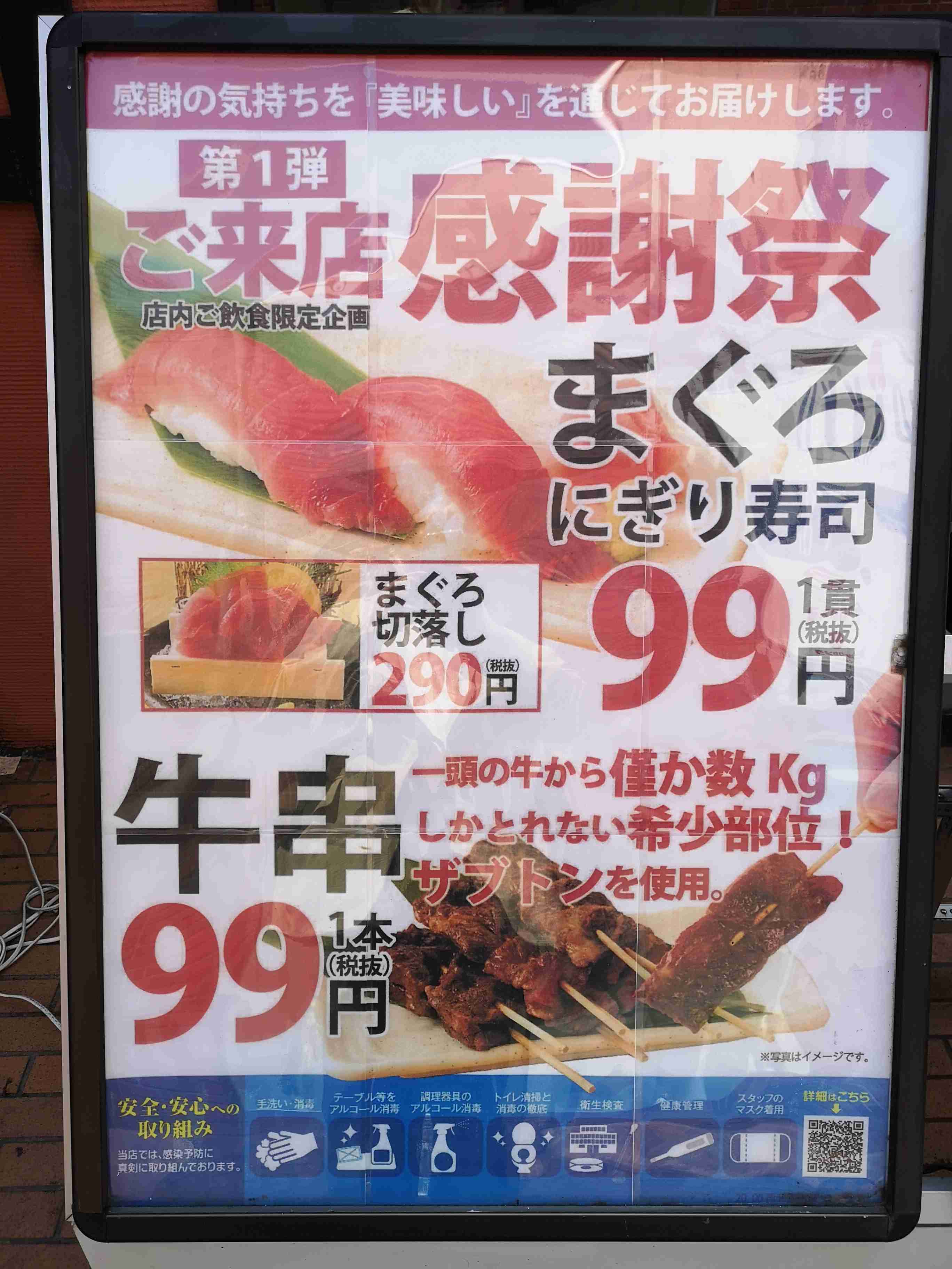 【小物とか】食べ物以外で飯テロ画像【家具とか】