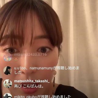 一重美女が見たい