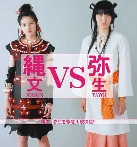 一重美女が見たい