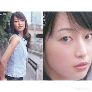 一重美女が見たい