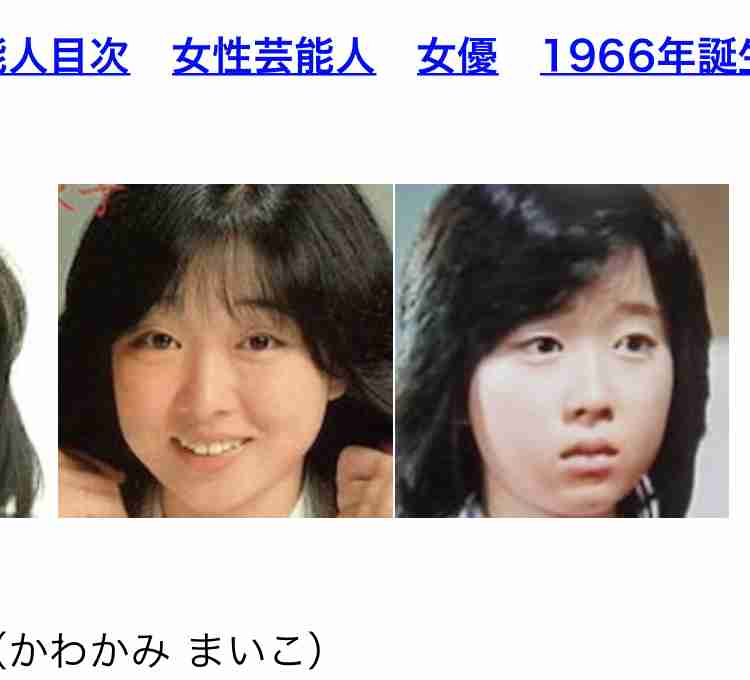 一重美女が見たい