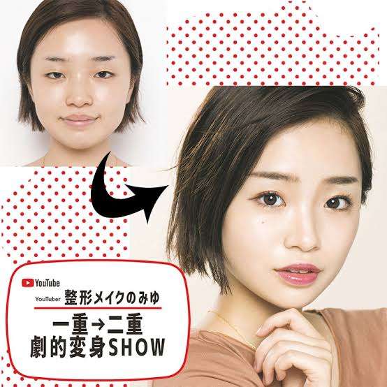 一重美女が見たい