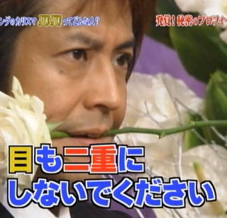 一重美女が見たい