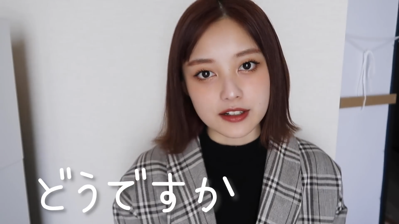 一重美女が見たい