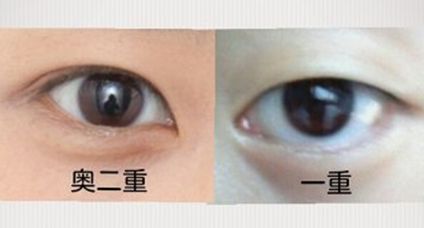 一重美女が見たい