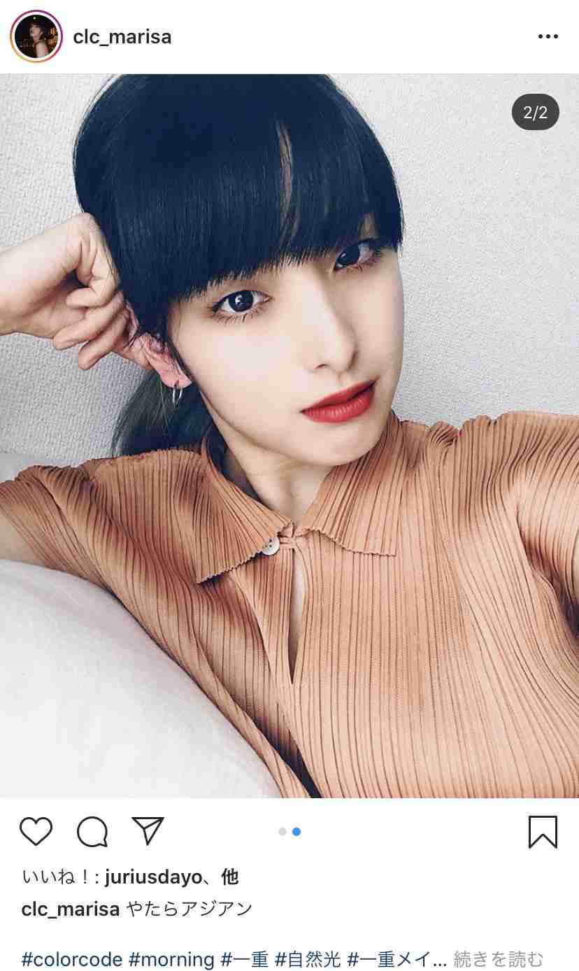 一重美女が見たい