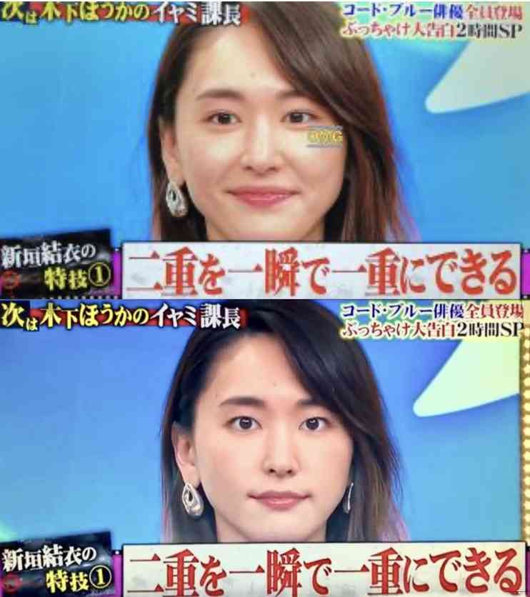 一重美女が見たい