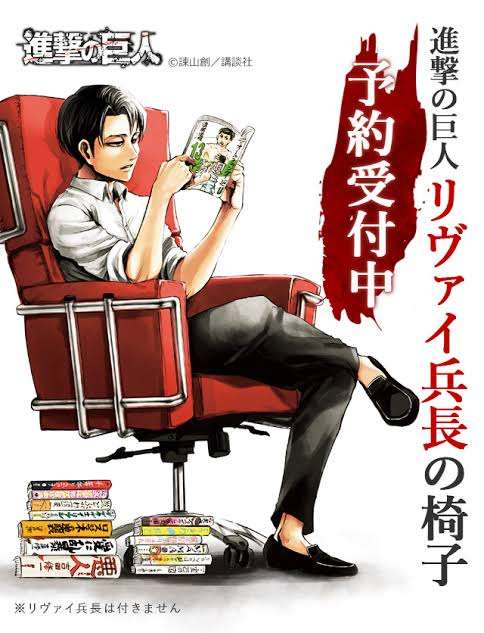 主人公より知名度があるキャラ【アニメ・漫画】