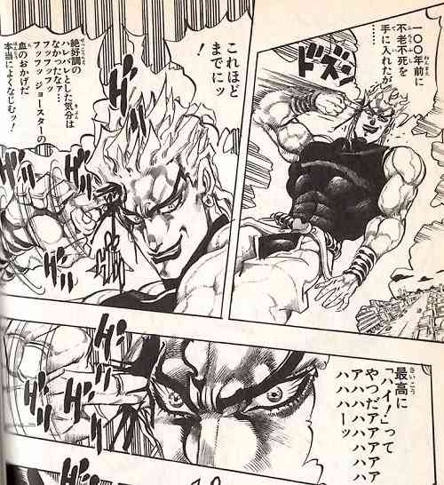 主人公より知名度があるキャラ【アニメ・漫画】