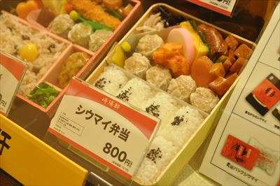 色んな食品サンプルがみたい！