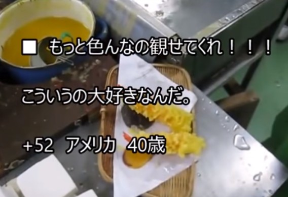 色んな食品サンプルがみたい！