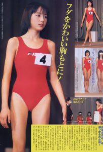 昔から美人!デビュー当時の可愛さが衝撃だった女性芸能人ランキング