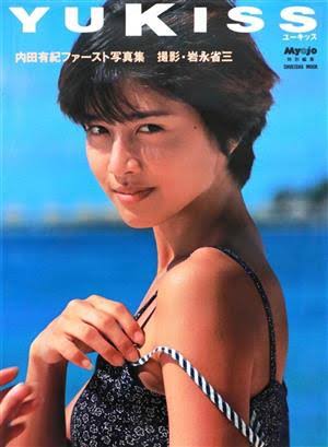 昔から美人!デビュー当時の可愛さが衝撃だった女性芸能人ランキング