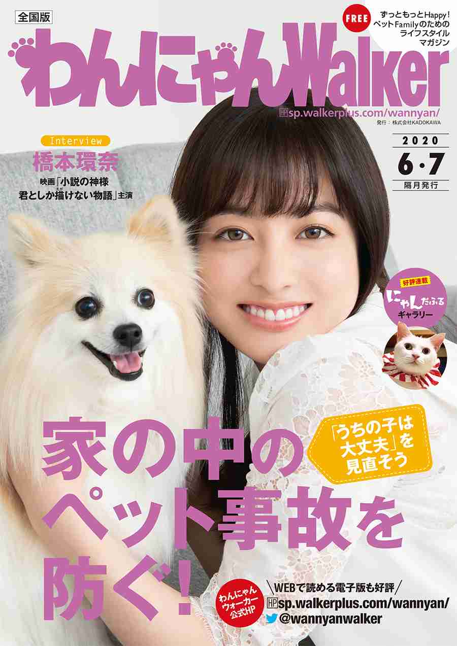 昔から美人!デビュー当時の可愛さが衝撃だった女性芸能人ランキング