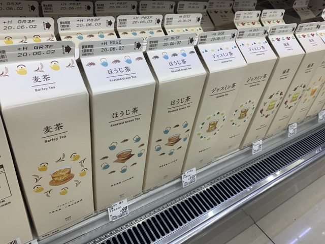 ローソン“ほぼクリームのシュー”さらにクリーム増量