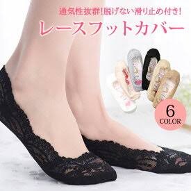 【穴があったら】恥ずかしい体験談【入りたい】