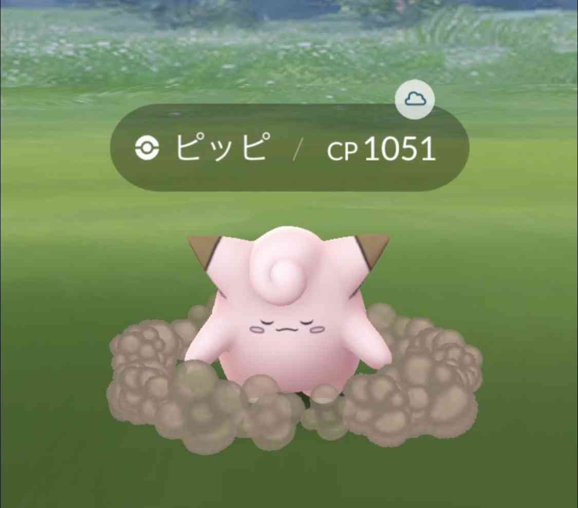 ポケモンGOをやっている人!Part.48