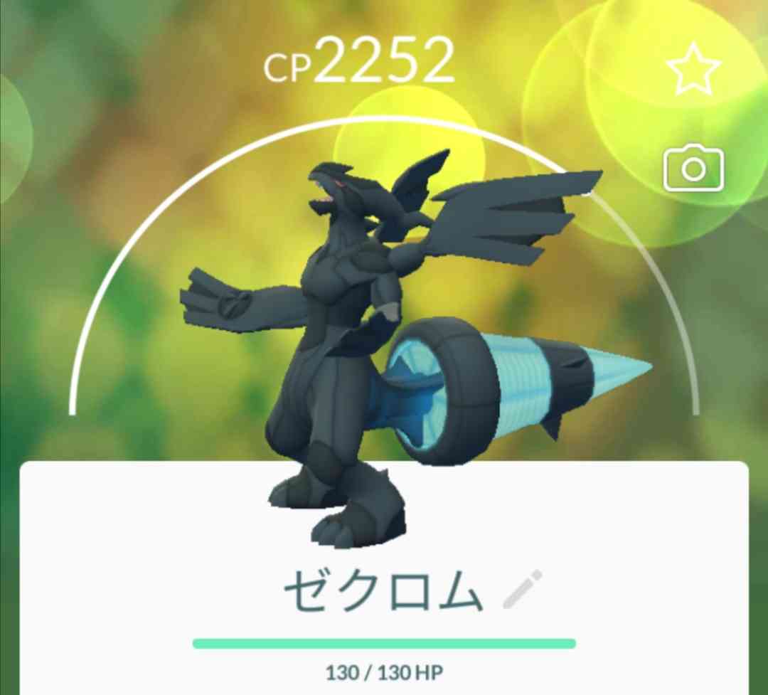 ポケモンGOをやっている人!Part.48