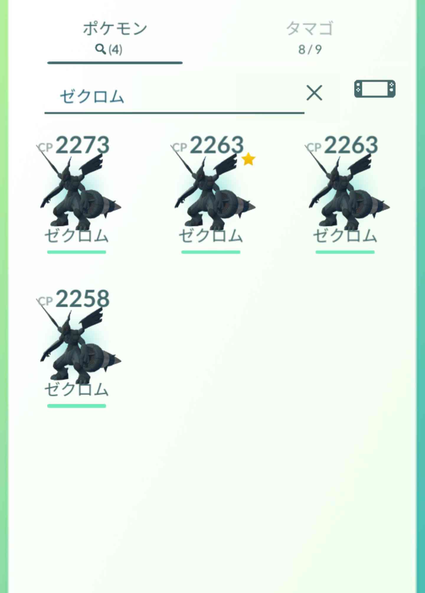 ポケモンGOをやっている人!Part.48