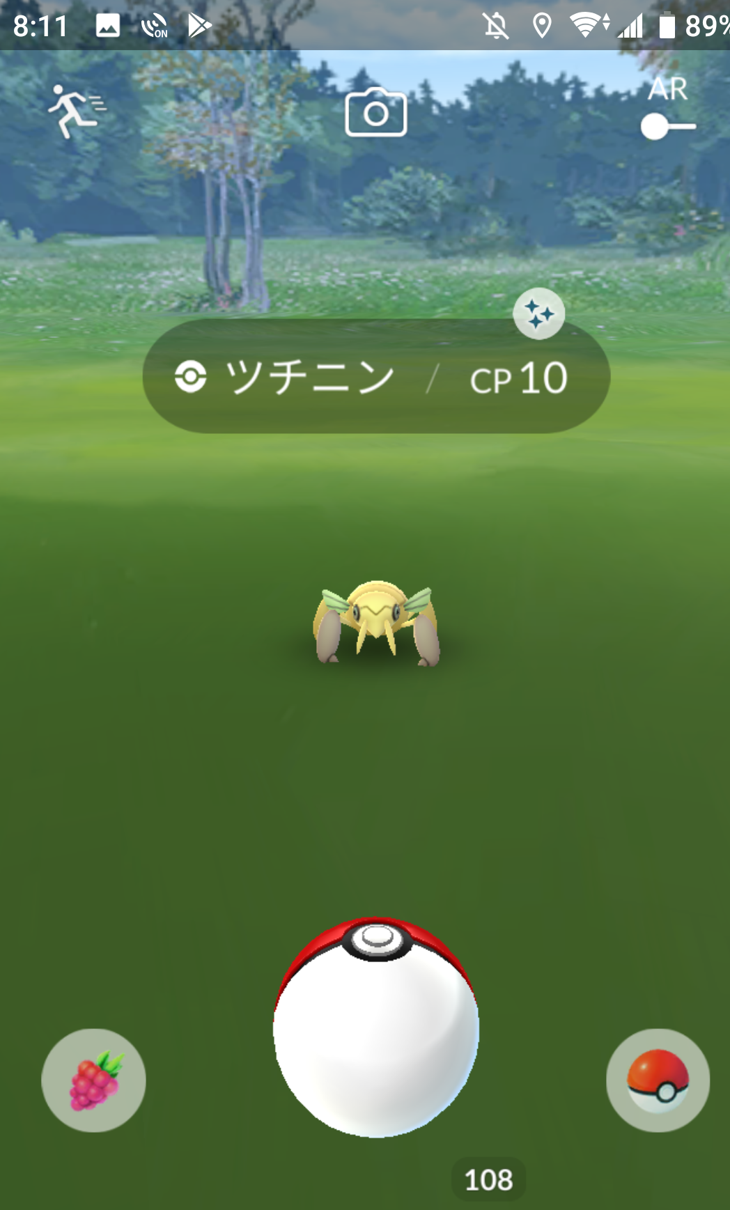 ポケモンGOをやっている人!Part.48