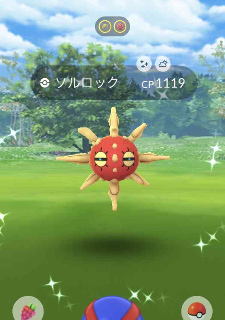 ポケモンGOをやっている人!Part.48