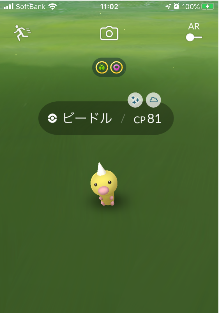 ポケモンGOをやっている人!Part.48