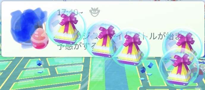 ポケモンGOをやっている人！Part.48