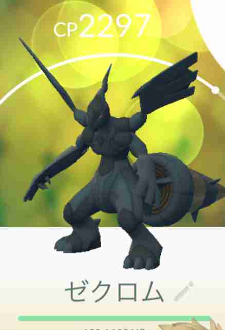 ポケモンGOをやっている人!Part.48