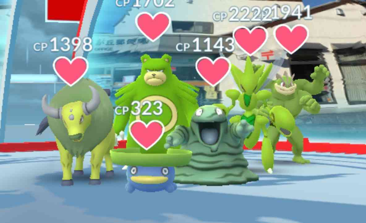 ポケモンGOをやっている人!Part.48