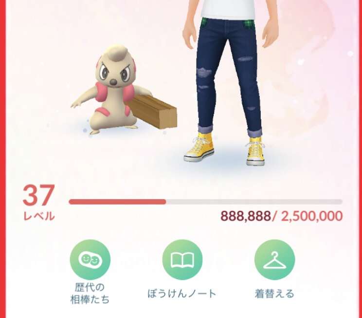 ポケモンGOをやっている人!Part.48