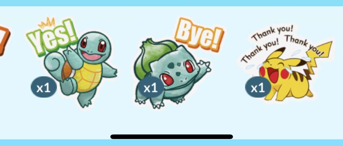 ポケモンGOをやっている人！Part.48