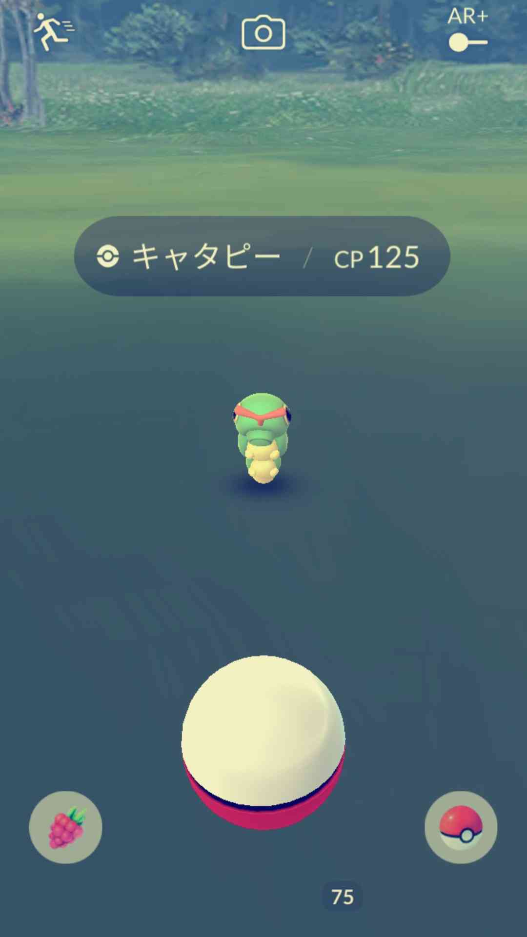 ポケモンGOをやっている人!Part.48