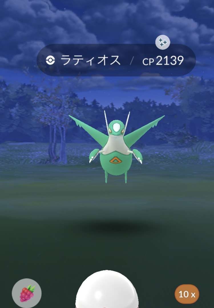ポケモンGOをやっている人！Part.48