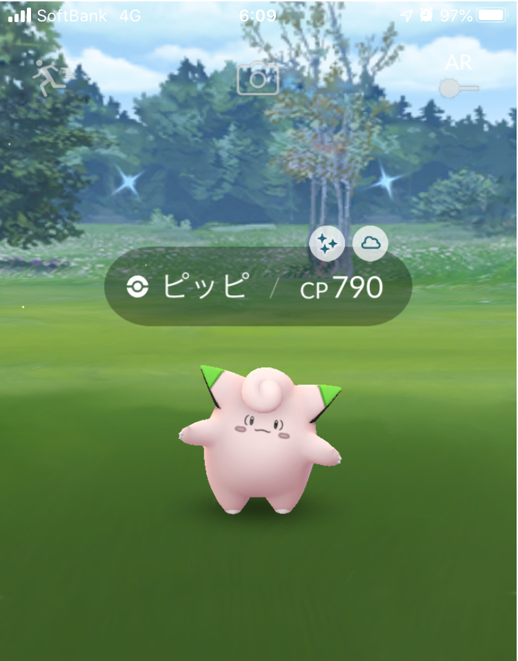 ポケモンGOをやっている人!Part.48