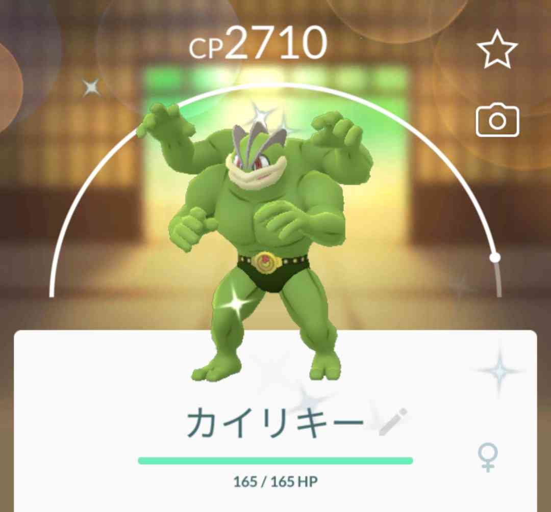 ポケモンGOをやっている人！Part.48