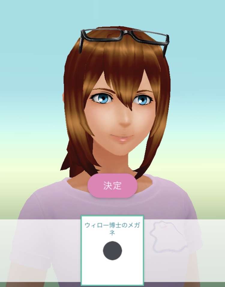 ポケモンGOをやっている人!Part.48