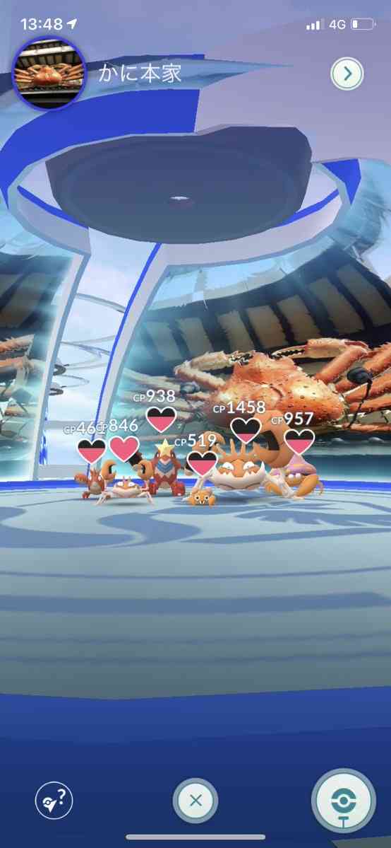 ポケモンGOをやっている人!Part.48