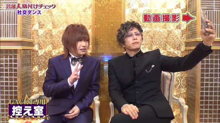 【実況・感想】直撃！シンソウ坂上【GACKTテレビ初公開！英会話&フィットネス最新ビジネス】