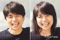 アプリで芸能人を性転換させてみるトピ