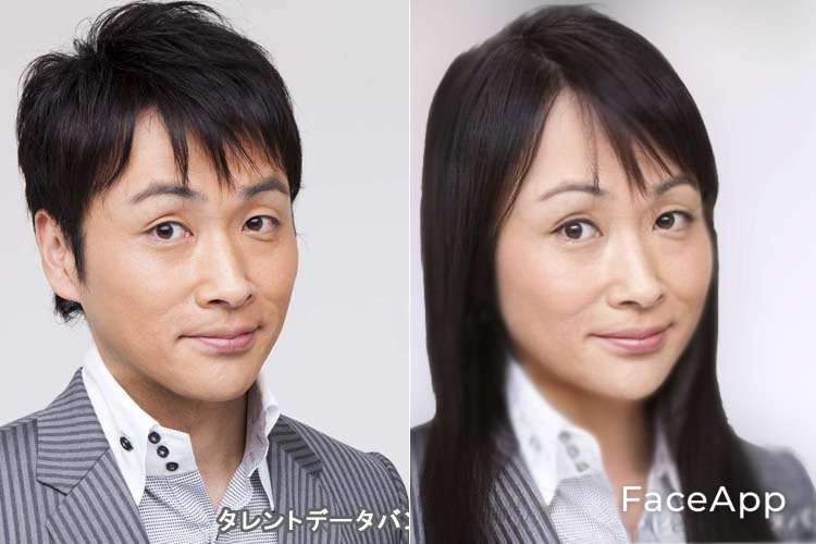 アプリで芸能人を性転換させてみるトピ