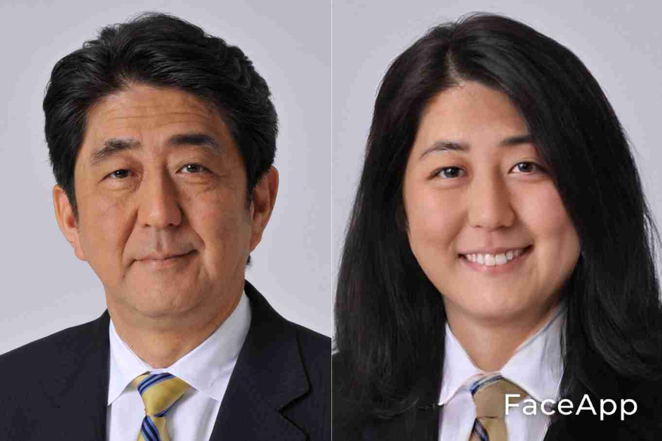 アプリで芸能人を性転換させてみるトピ
